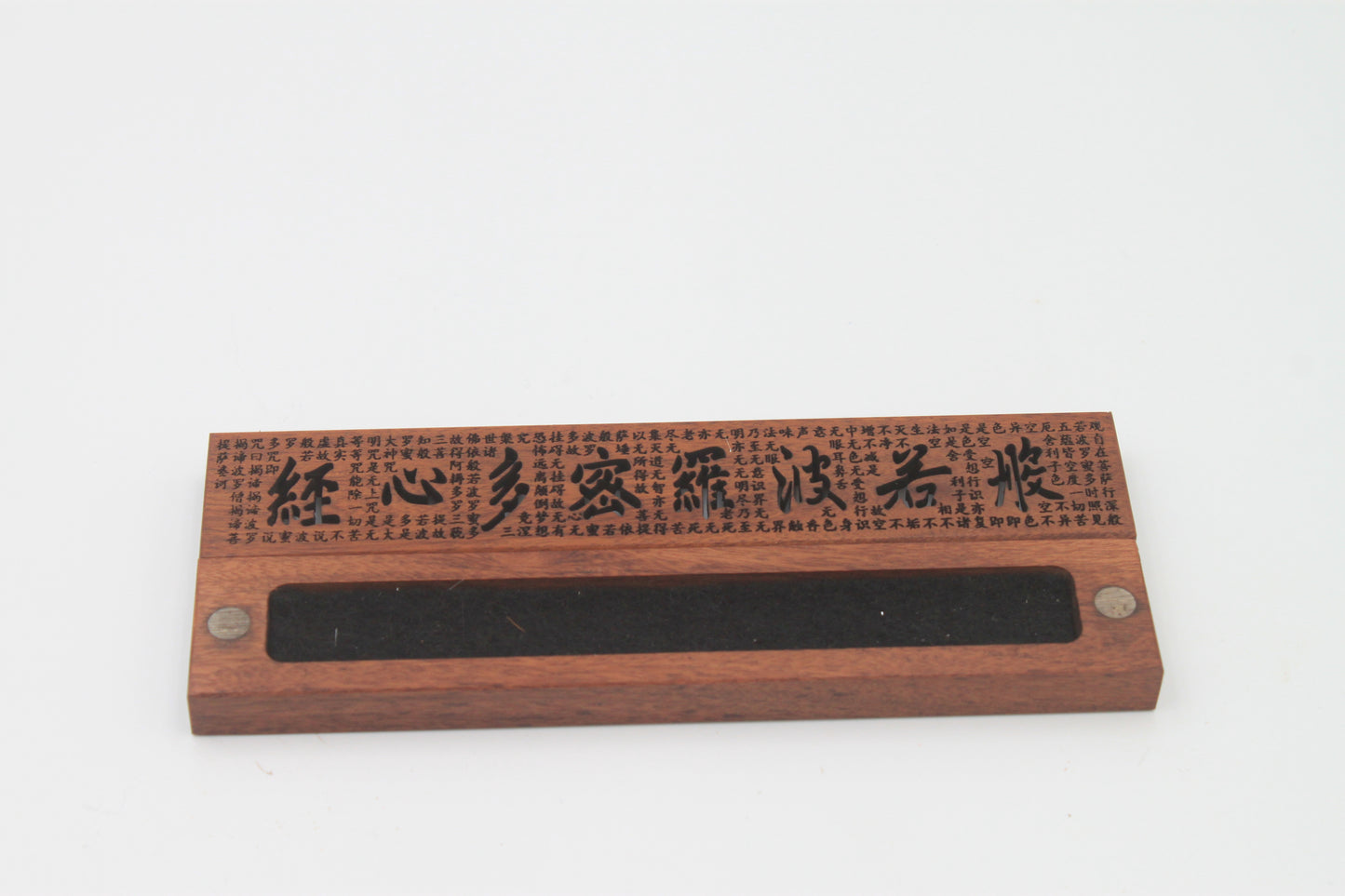 Horizontal Line Incense Wood Box