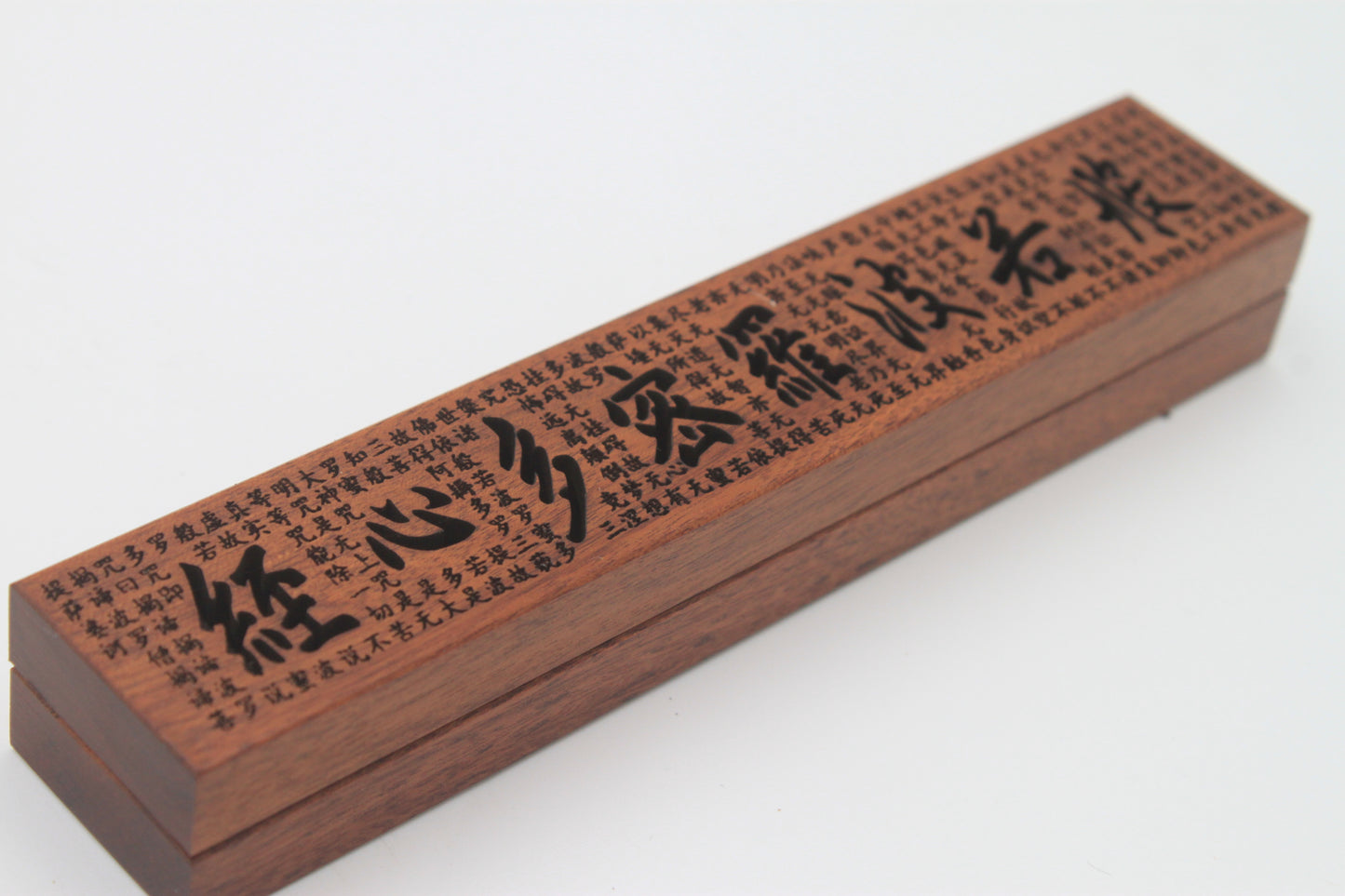 Horizontal Line Incense Wood Box
